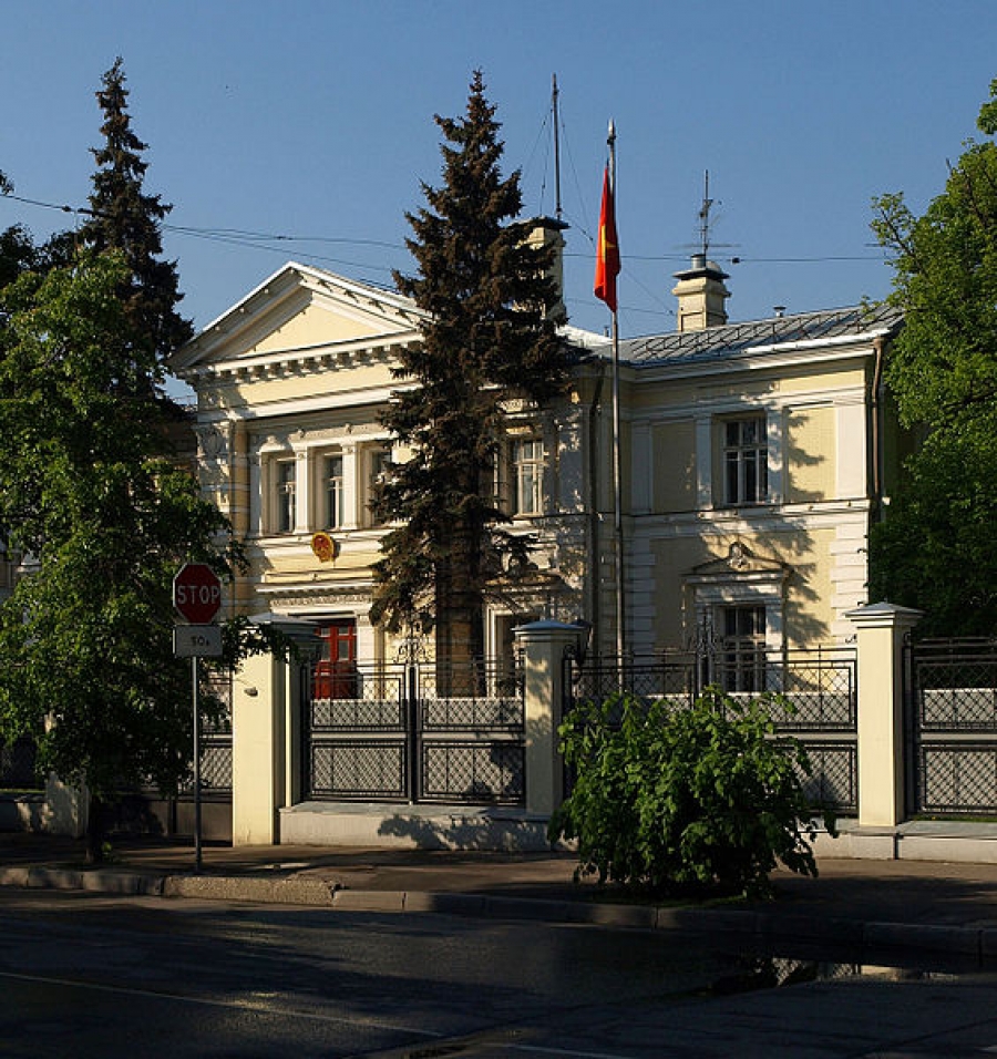 ¿Dónde está la Embajada de Vietnam en Rusia?