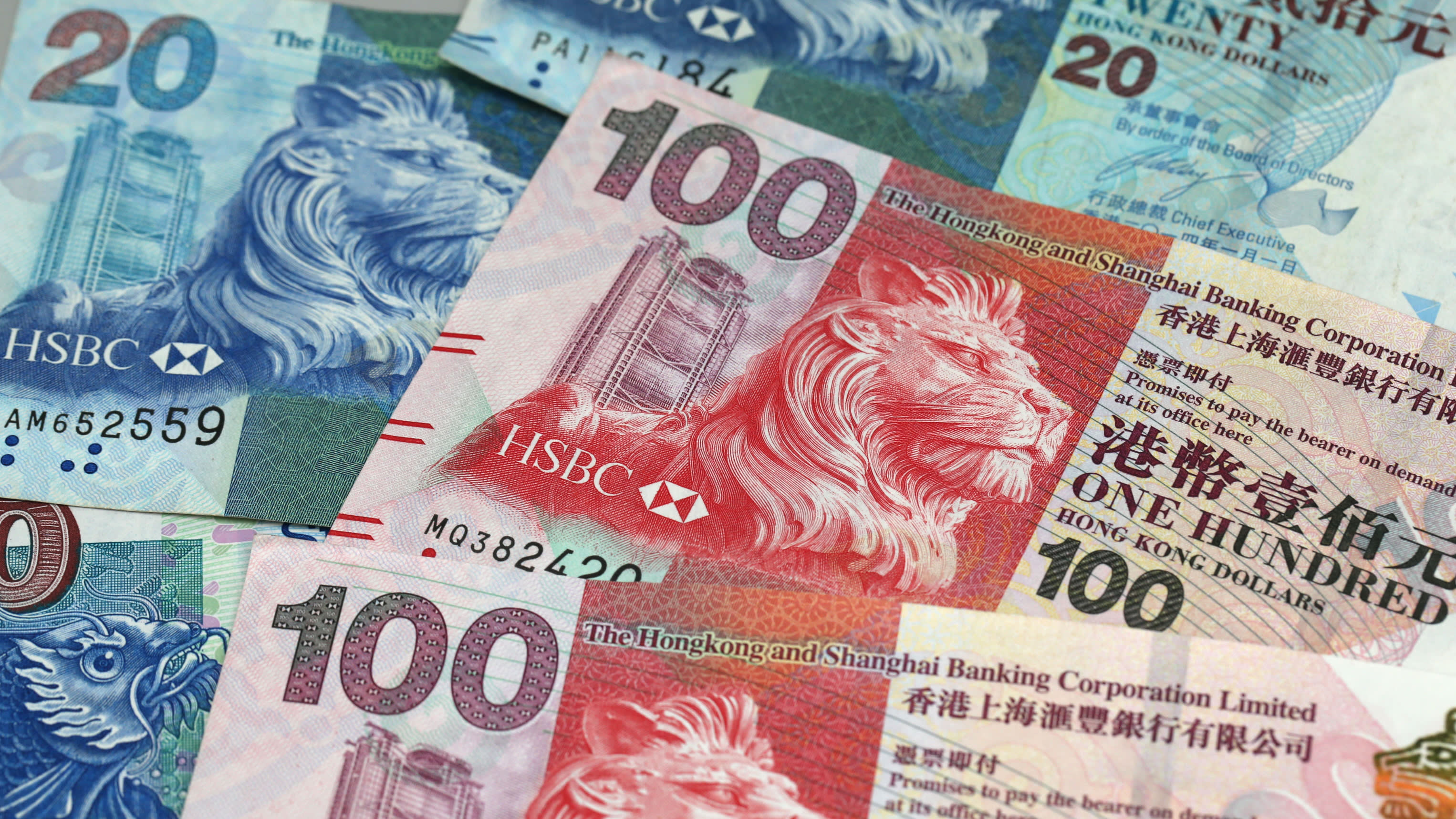 Hk в рублях. Деньги Гонконга. Гонконг денежные купюры. Гонконгский доллар. Гонконгский доллар, валюта Гонконга..