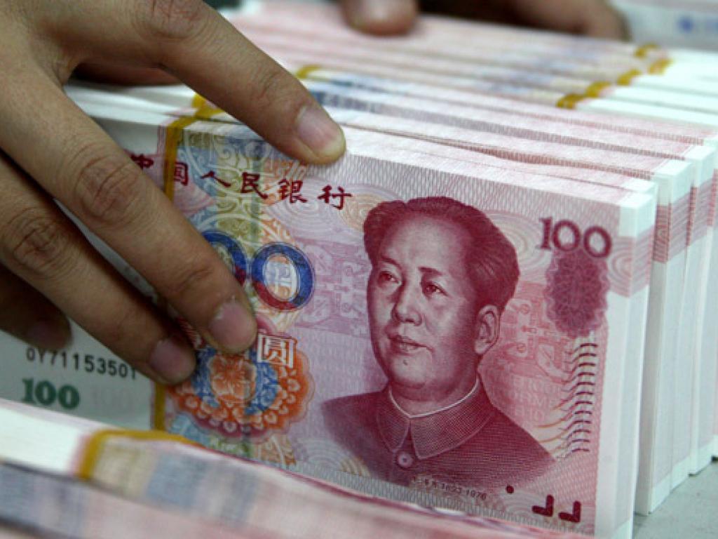 Only 40.5 CNY Chinese Yuan Renminbi (RMB) To Obtain Vietnam Visa