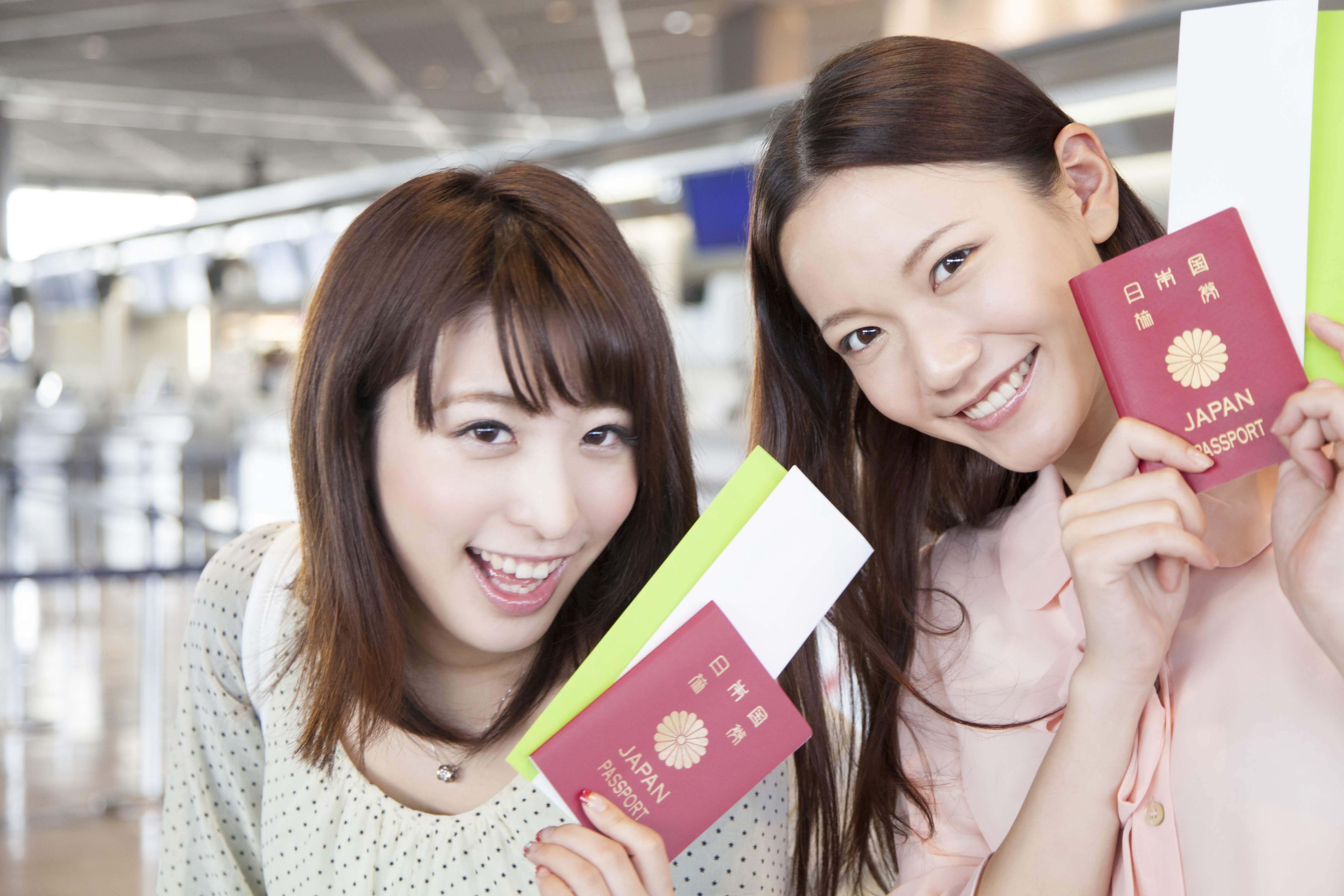 Which Visa Agent In Japan Is Good For Applying A Visa To Vietnam?