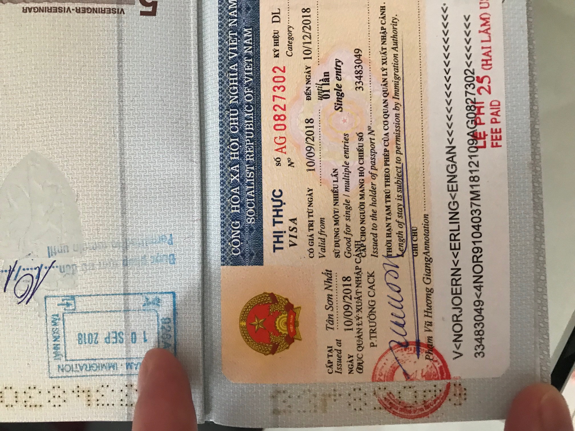 广西去越南要签证吗？