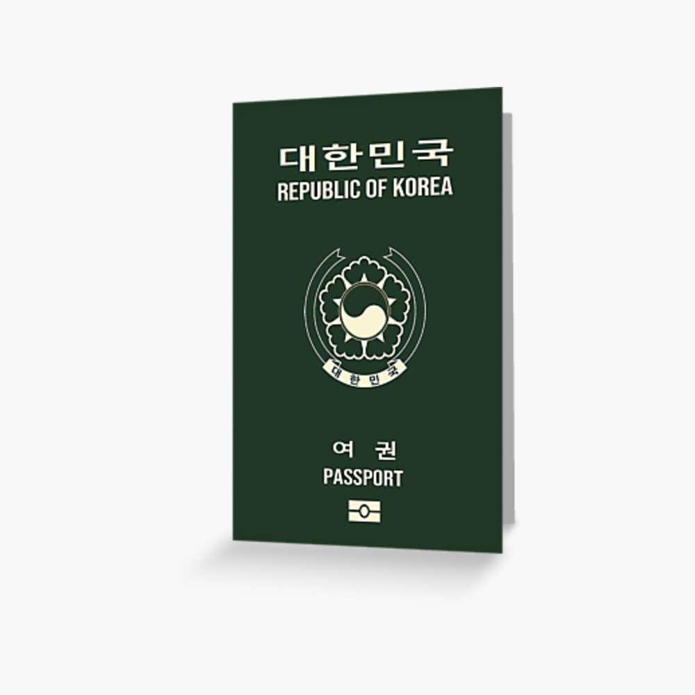Vietnam Temporary Resident Card For Korean 2023 – Procedures To Apply Vietnam TRC For Korean Experts, Investors, Workers, Managers, and Businessmen