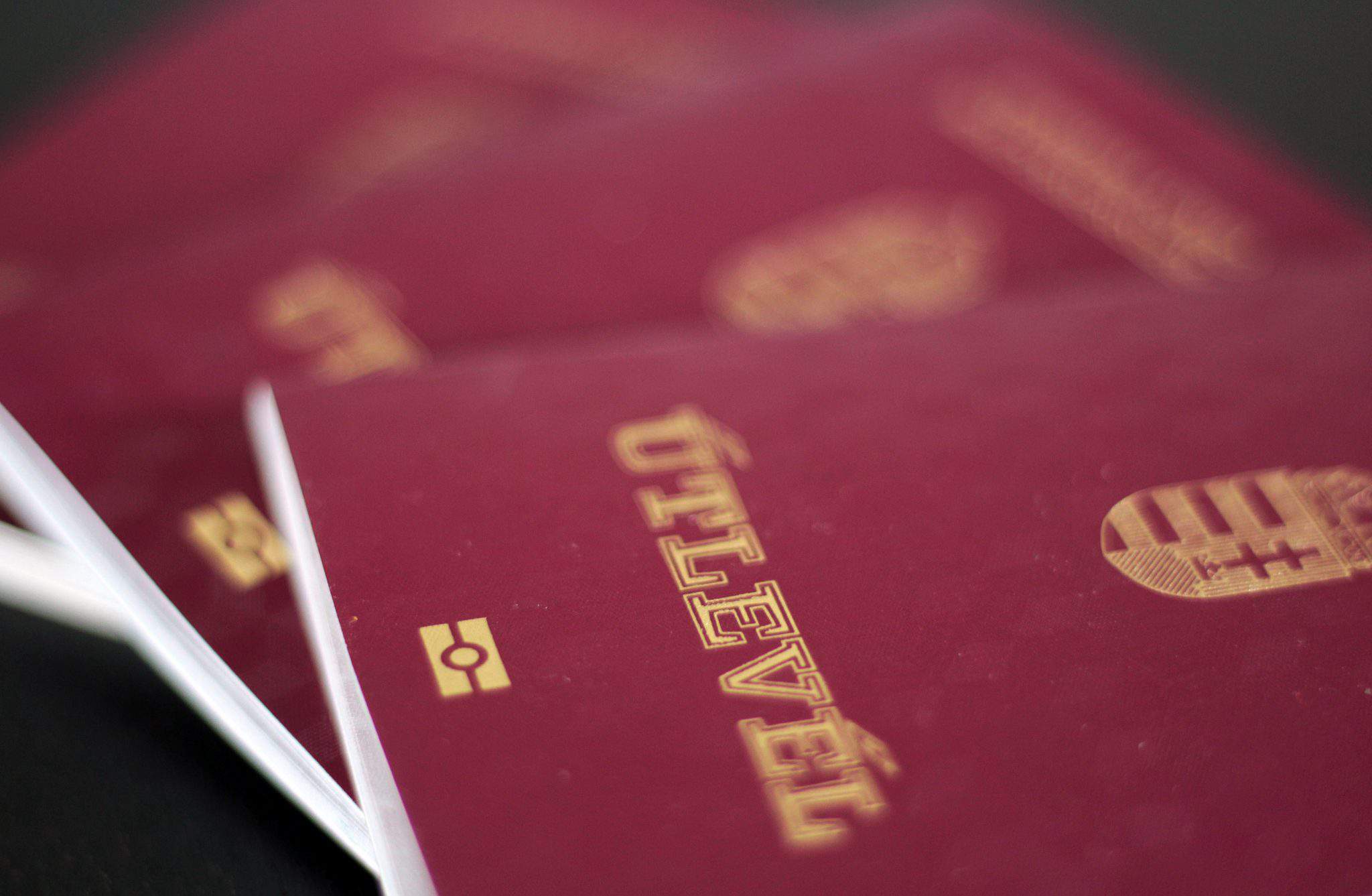 匈牙利人如何获得越南的旅游签证2024 | 逐步指南