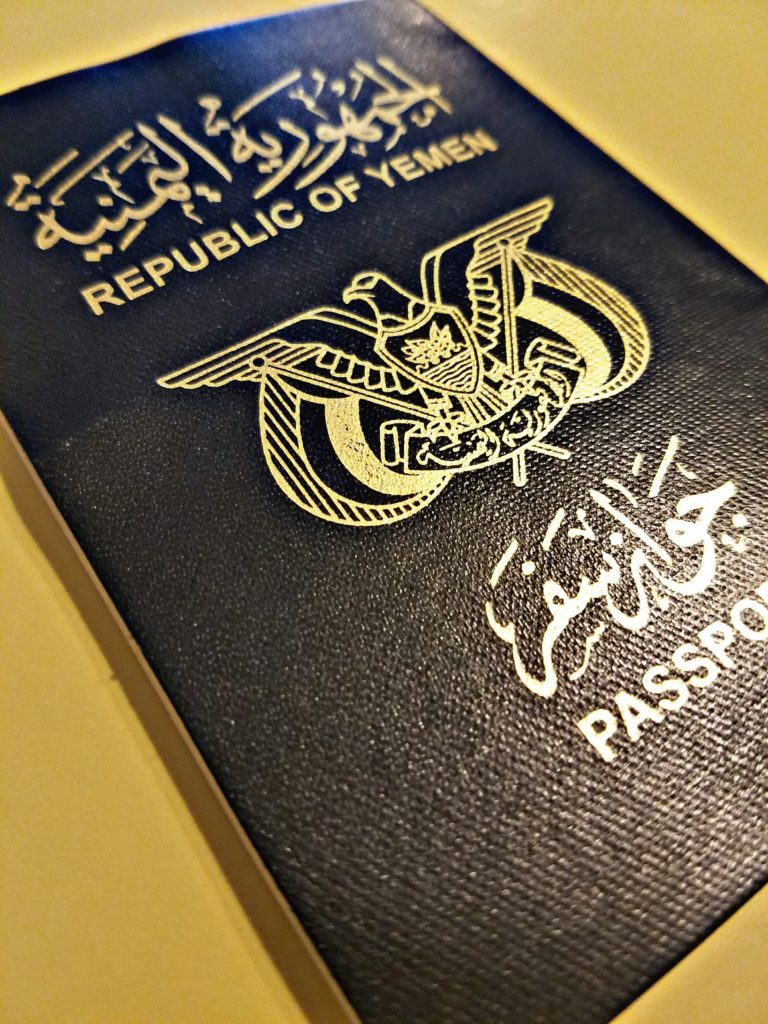 Vietnam Visa Extension And Visa Renewal For Yemen Passport Holders 2022 Procedures Fees And yemen-visa-form-for-border-crossing-or-airport-arrival