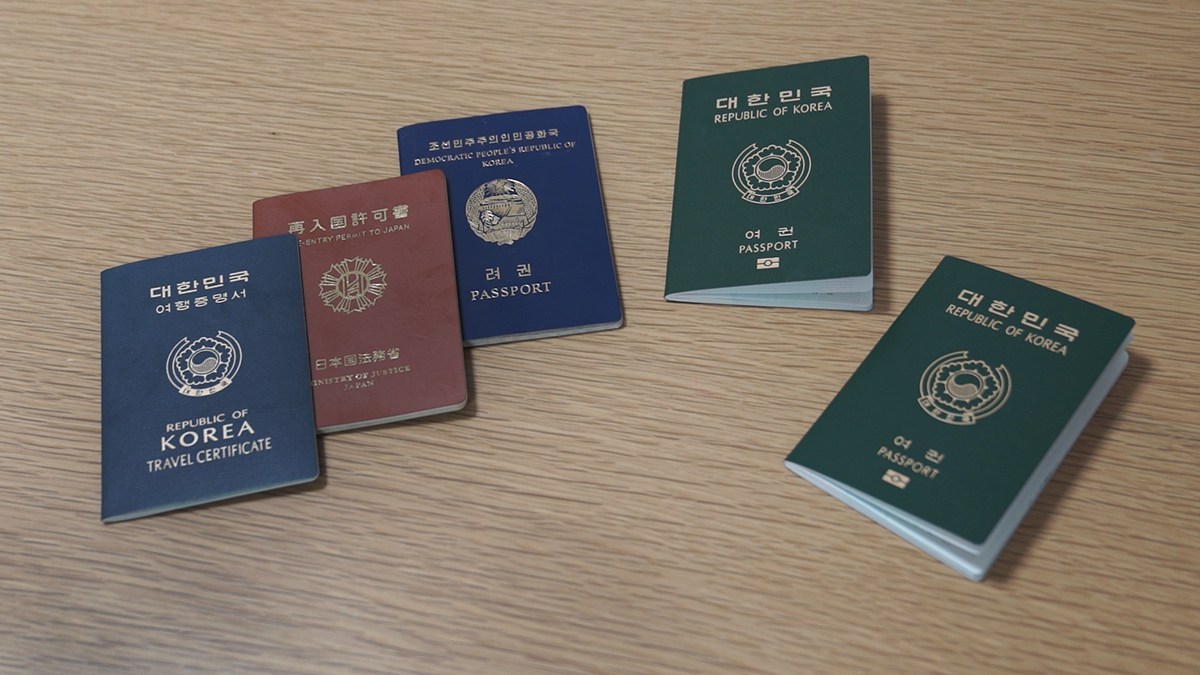 Vietnam Resume Tourist Visa For South Korea People From March 2022 | Process To Apply Vietnam Tourist Visa From South Korea 2022