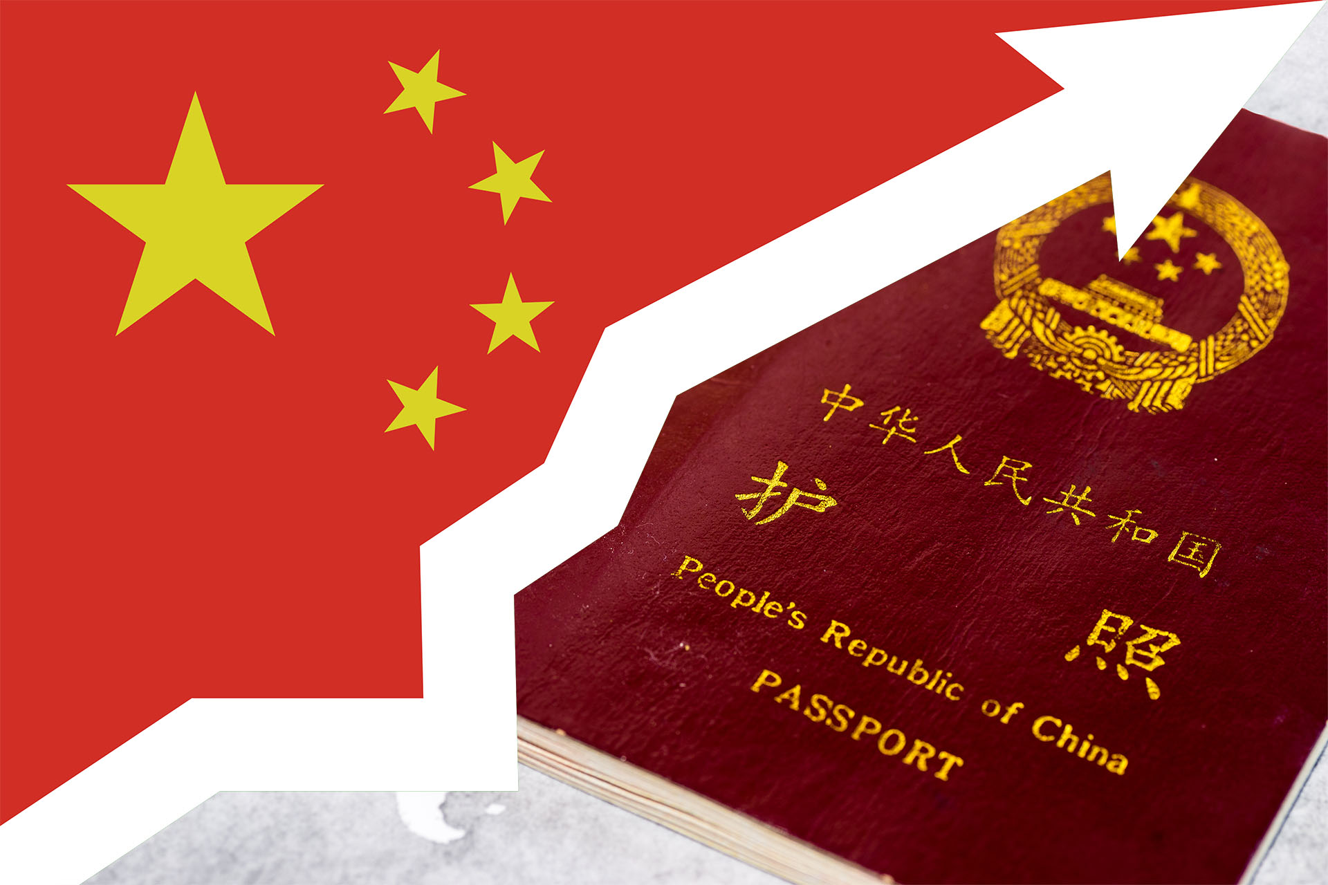枣庄没有越南大使馆怎么办理越南签证 2024？中国人在枣庄如何申请越南电子签证和落地签证？