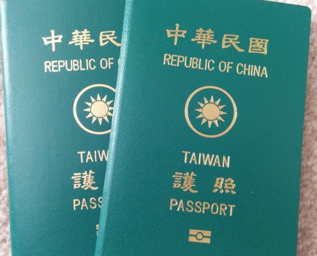 [越南簽證2024] 台灣人如何快速經濟高效地獲得越南簽證？怎麼申請旅遊簽證、商務簽證和多次入境簽證？
