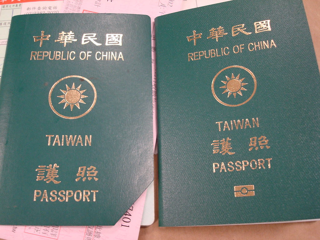 【越南簽證2024】為台灣人申請越南商務簽證 | 不要任何文件，簽發簽證率百分之百