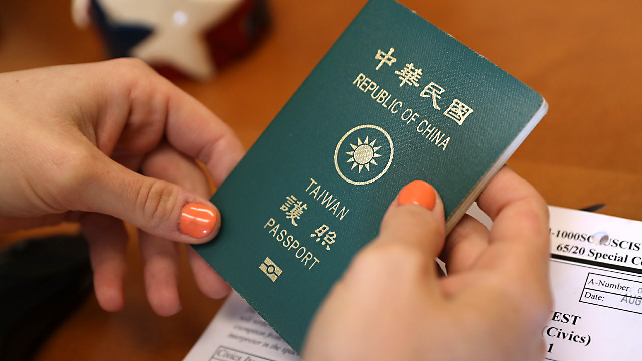 [越南簽證要求2024]台灣人申請越南簽證的所有信息（免簽、簽證有效、材料、處理時間、手續以及申請方法）