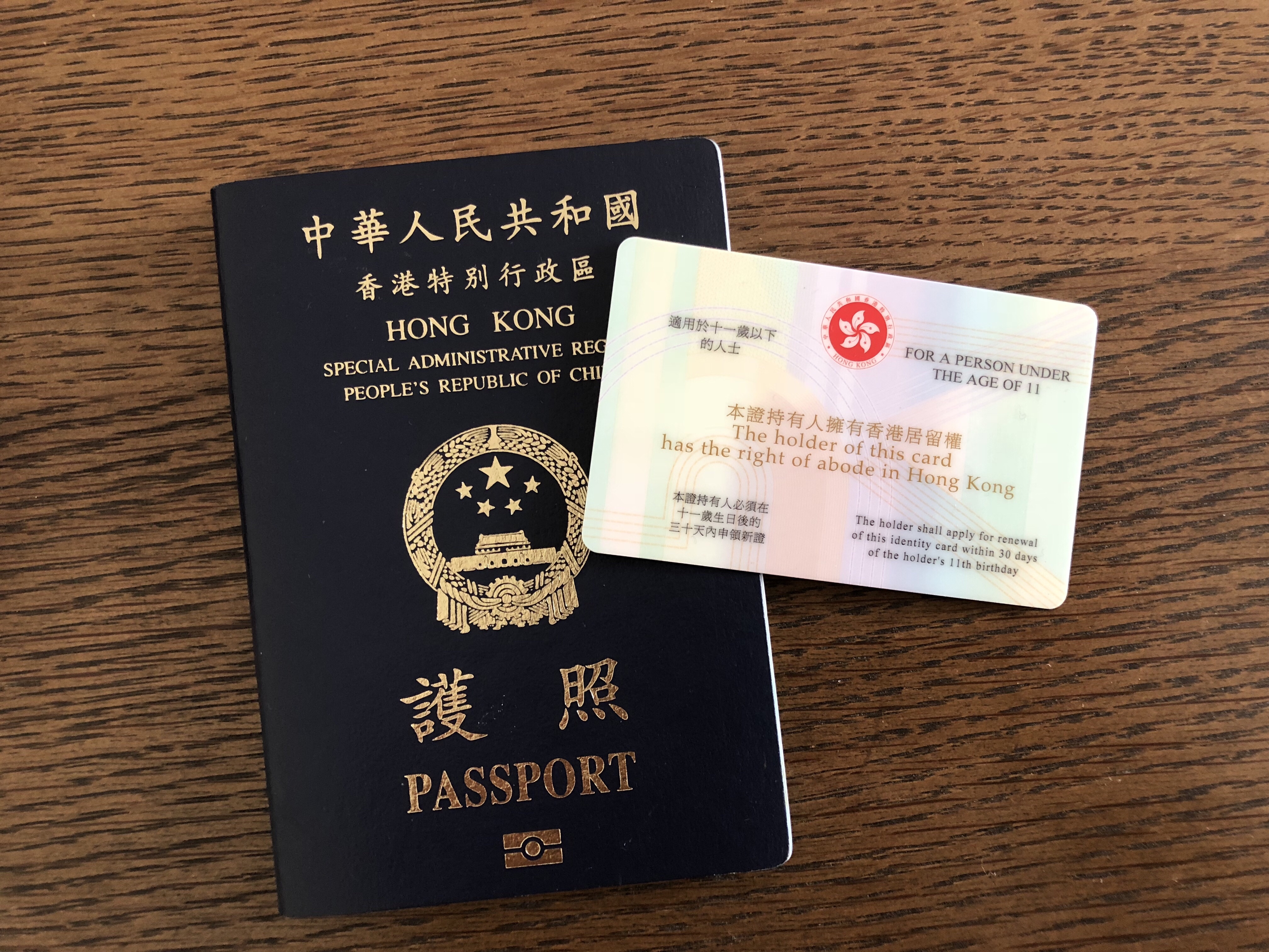 [2024年越南簽證] – 香港人去越南的旅遊簽證 |電子簽證、落地簽證的手續，費用以及申請方法