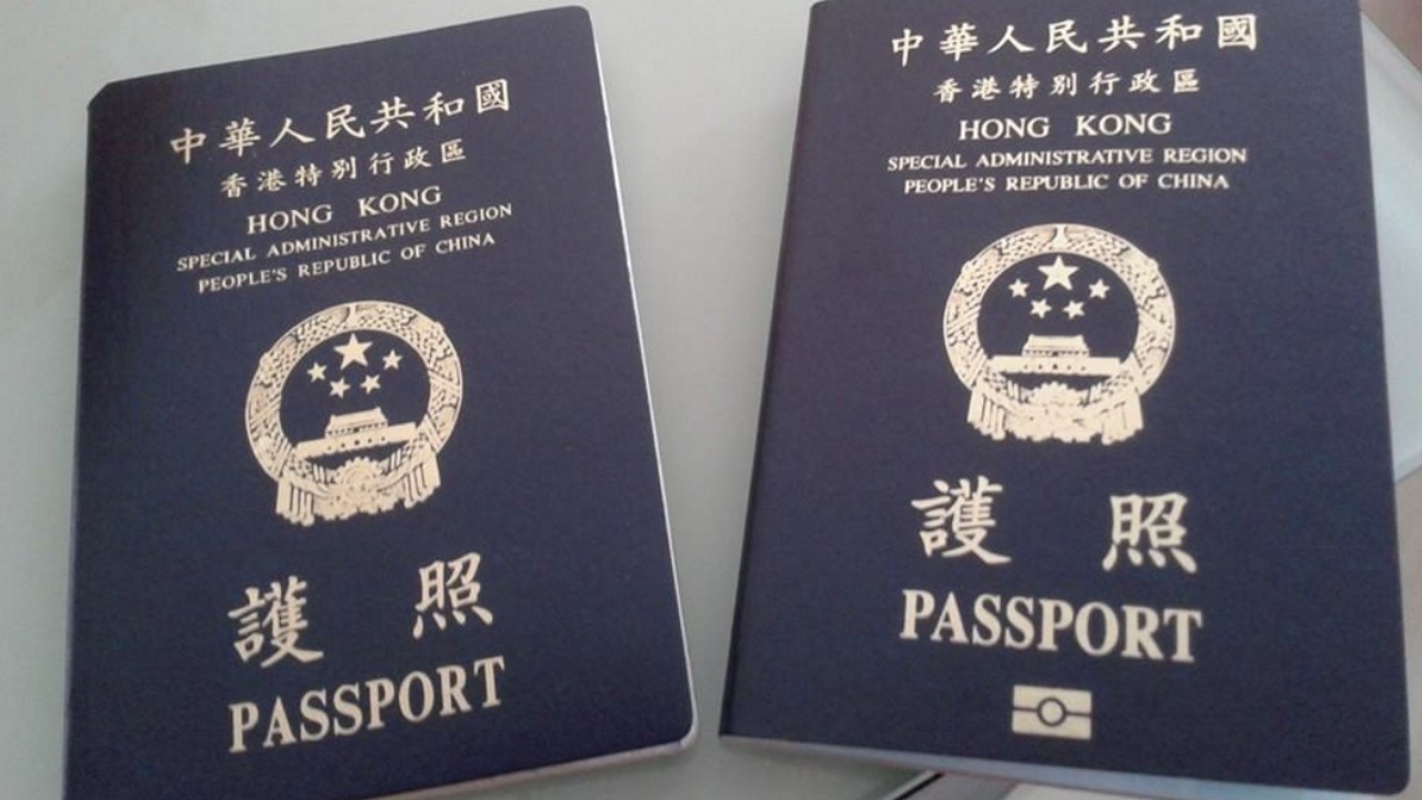 【越南簽證2024】香港人申請越南簽證的詳情說明 – 申請越南簽證的最有效方式