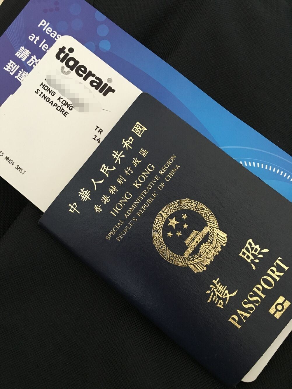 香港人經過越南需要轉機簽證嗎？如何申請越南轉機簽證？