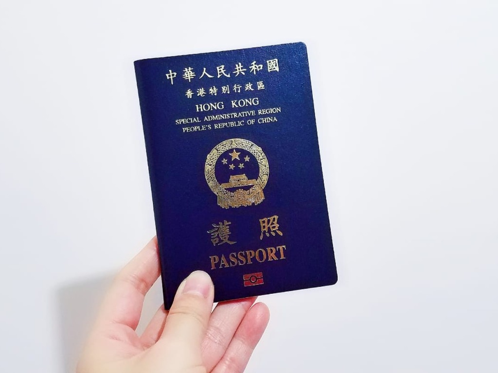 【2024年香港人的越南旅遊電子簽證】如何用香港護照申請越南電子簽證