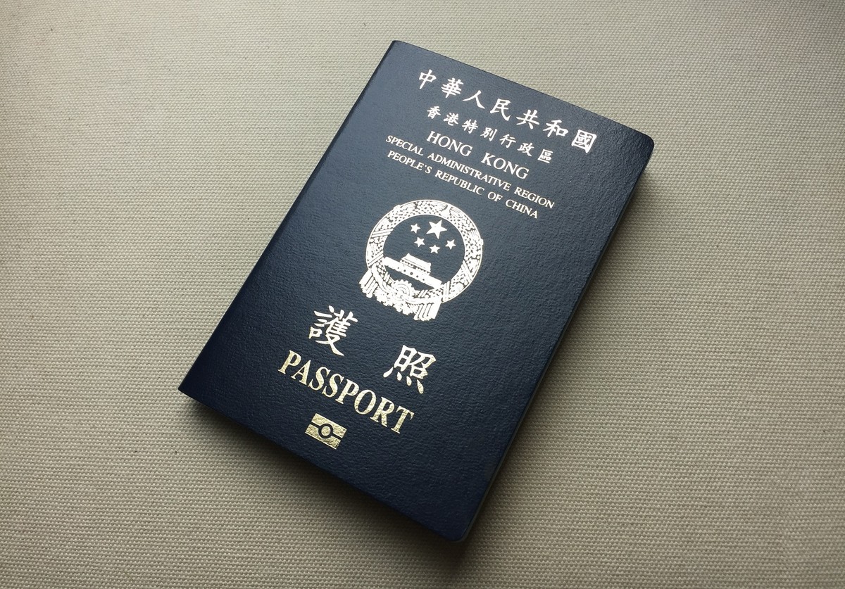 【香港人的越南電子簽證飛往金兰機場 2024】香港公民如何申請越南電子簽證進入金兰機場