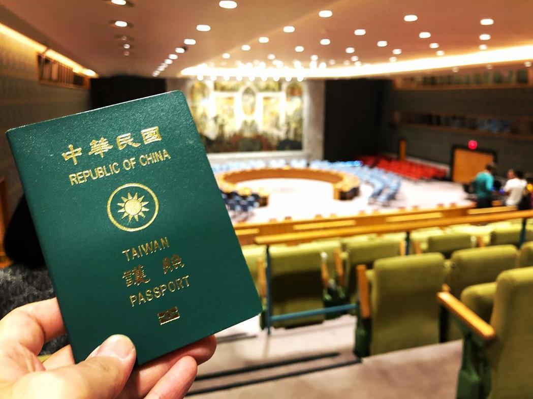 簡化你的旅行2024：幾分鐘內為臺灣人提供趕緊越南電子簽證的綜合指南