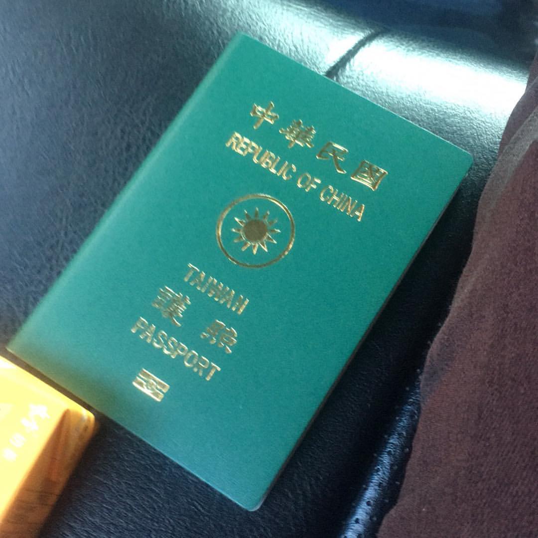 【臺灣人的越南電子簽證飛往金蘭機場 2024】臺灣公民如何申請越南電子簽證進入金蘭機場