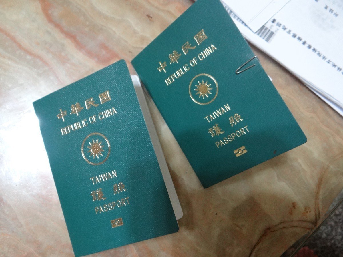 tourist visa for vietnam from taiwan