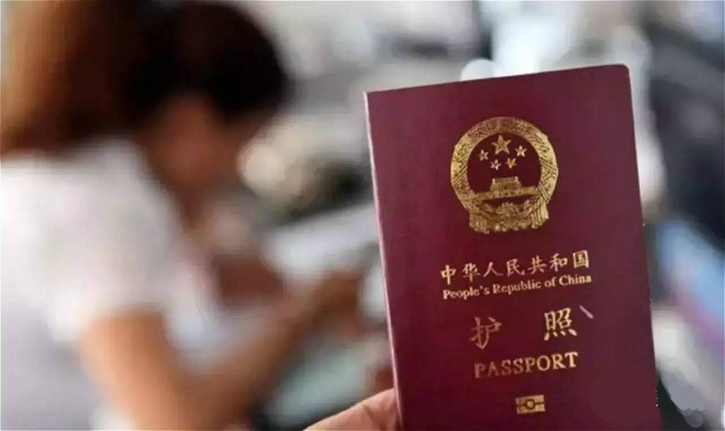 Vietnam Rush Visa 2020 How Can China Citizens Urgently ...