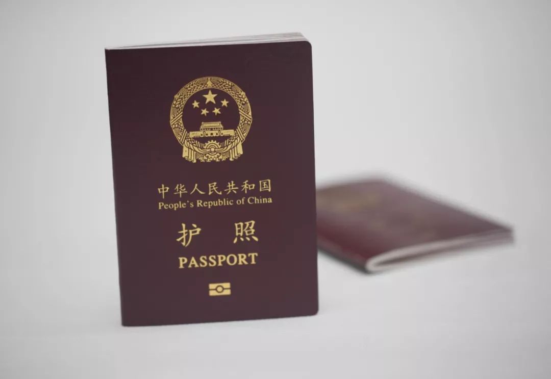 中国人申请越南工作许可证的流程2023