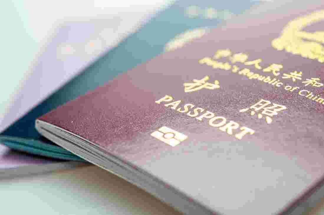 2024年飞往内排机场的中国人获得越南落地签证的综合教程