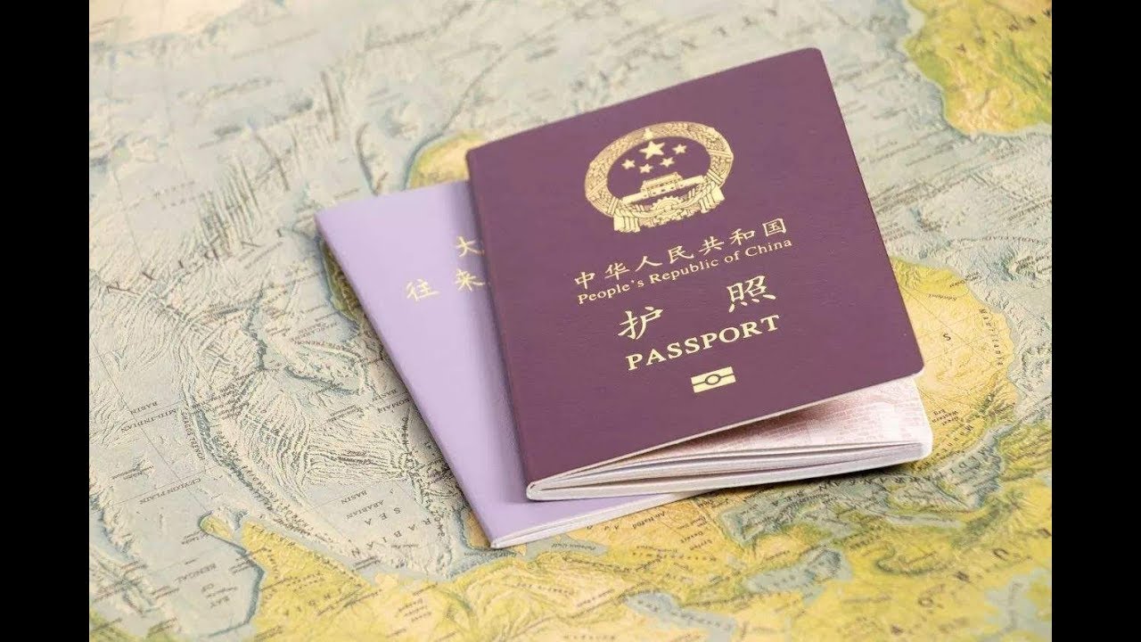 中国人飞往胡志明的越南电子签证 2024 | 中国公民如何申请越南电子签证进入胡志明