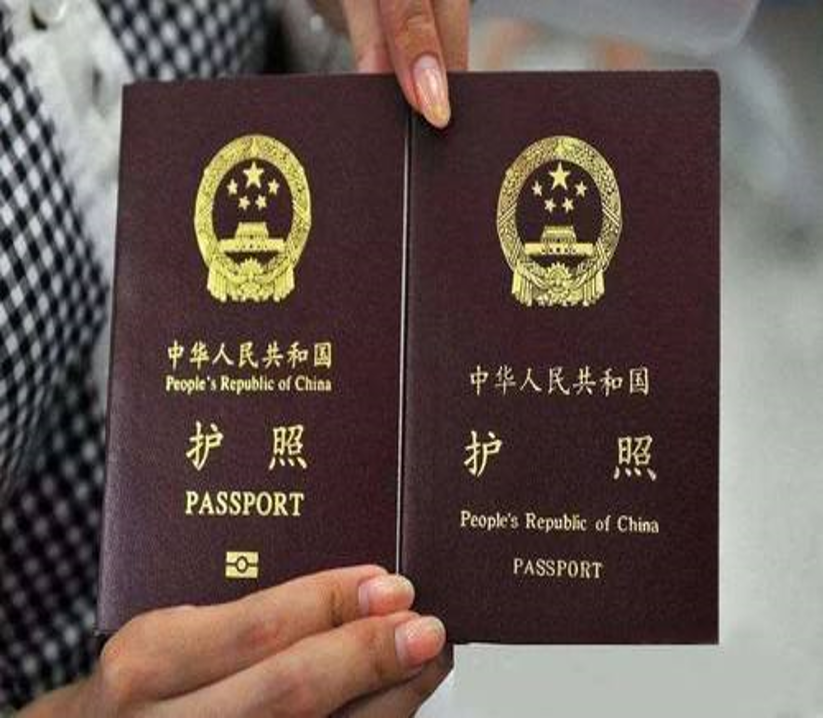 临时越南签证解决方案：需要紧急程序的中国旅行者指南2024