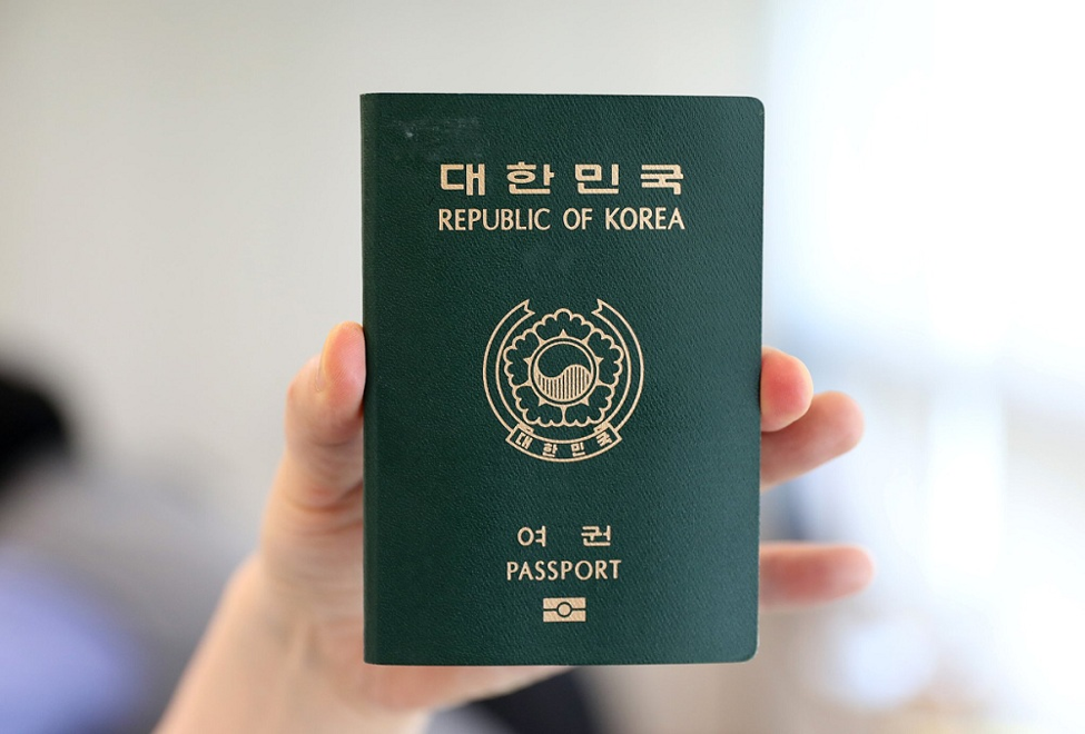 Procedures for Obtaining a Three-Month Vietnam Tourist E-Visa for Korean Nationals 2024