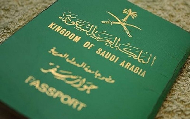 Procedures For Applying Vietnamese Criminal Record Certificates For Saudi Arabian