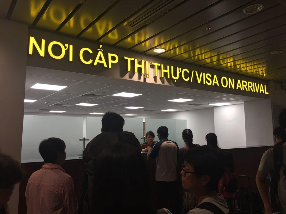 Виетнамска виза при пристигане