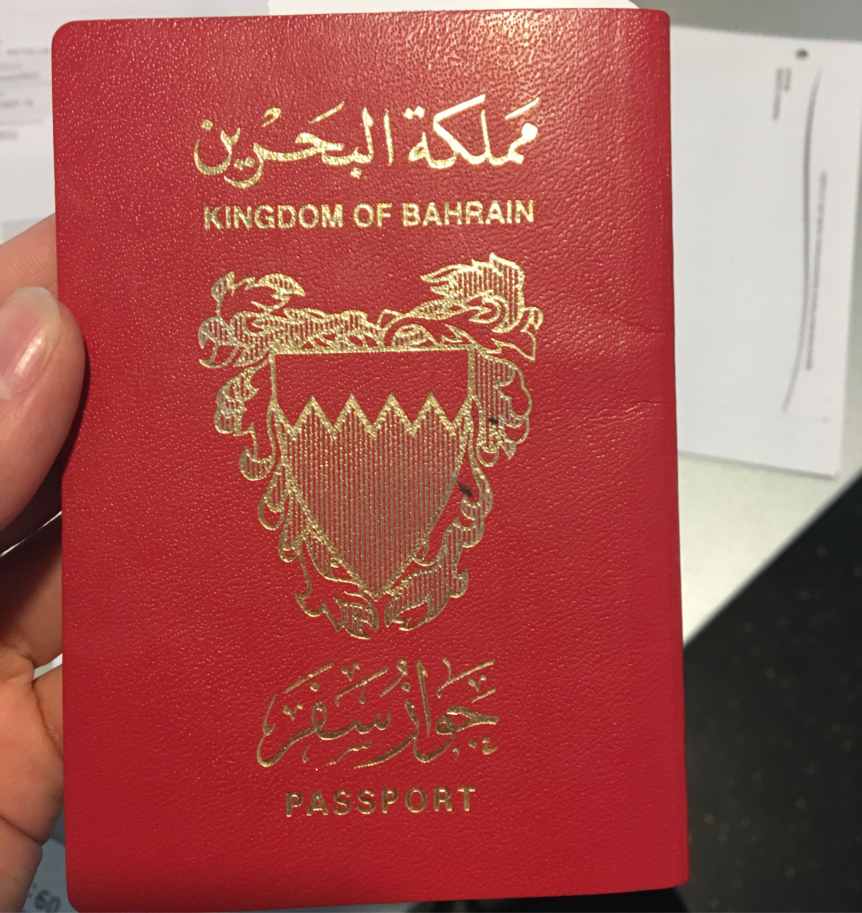Vietnam Visa Extension And Visa Renewal For Bahrain Passport Holders 2022 – Procedures, Fees And Documents To Extend Business Visa & Tourist Visa