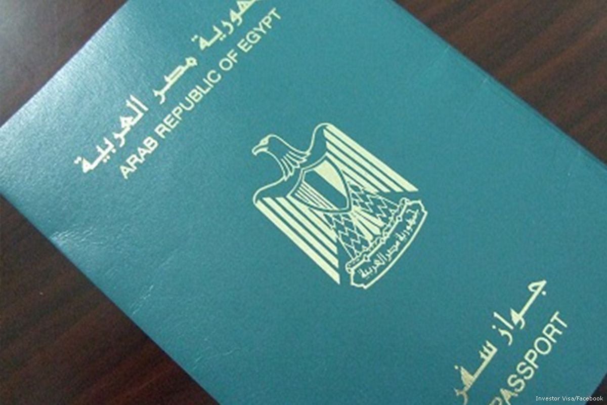 Vietnam Temporary Resident Card For Egyptian 2023 – Procedures To Apply Vietnam TRC For Egyptian Experts, Investors, Workers, Managers, and Businessmen