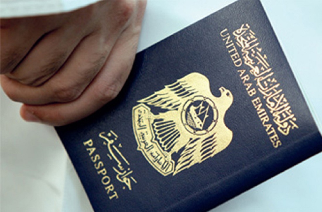 Vietnam Visa For Emirati Citizens 2024 – Ways To Get Vietnam Visa For Emirati