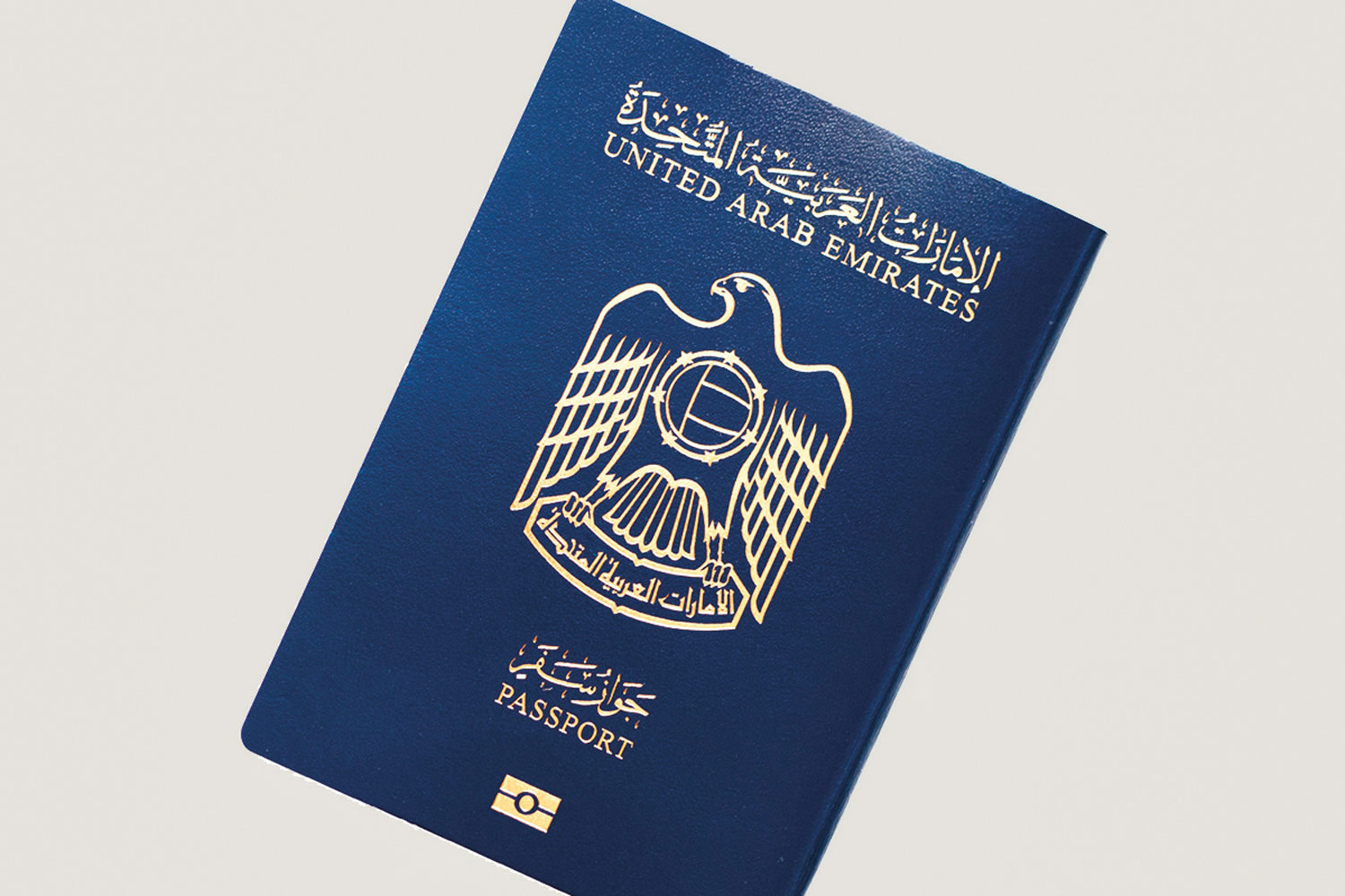 Vietnam Temporary Resident Card For United Arab Emirates 2023 – Procedures To Apply Vietnam TRC For UAE Experts, Investors, Workers, Managers, and Businessmen