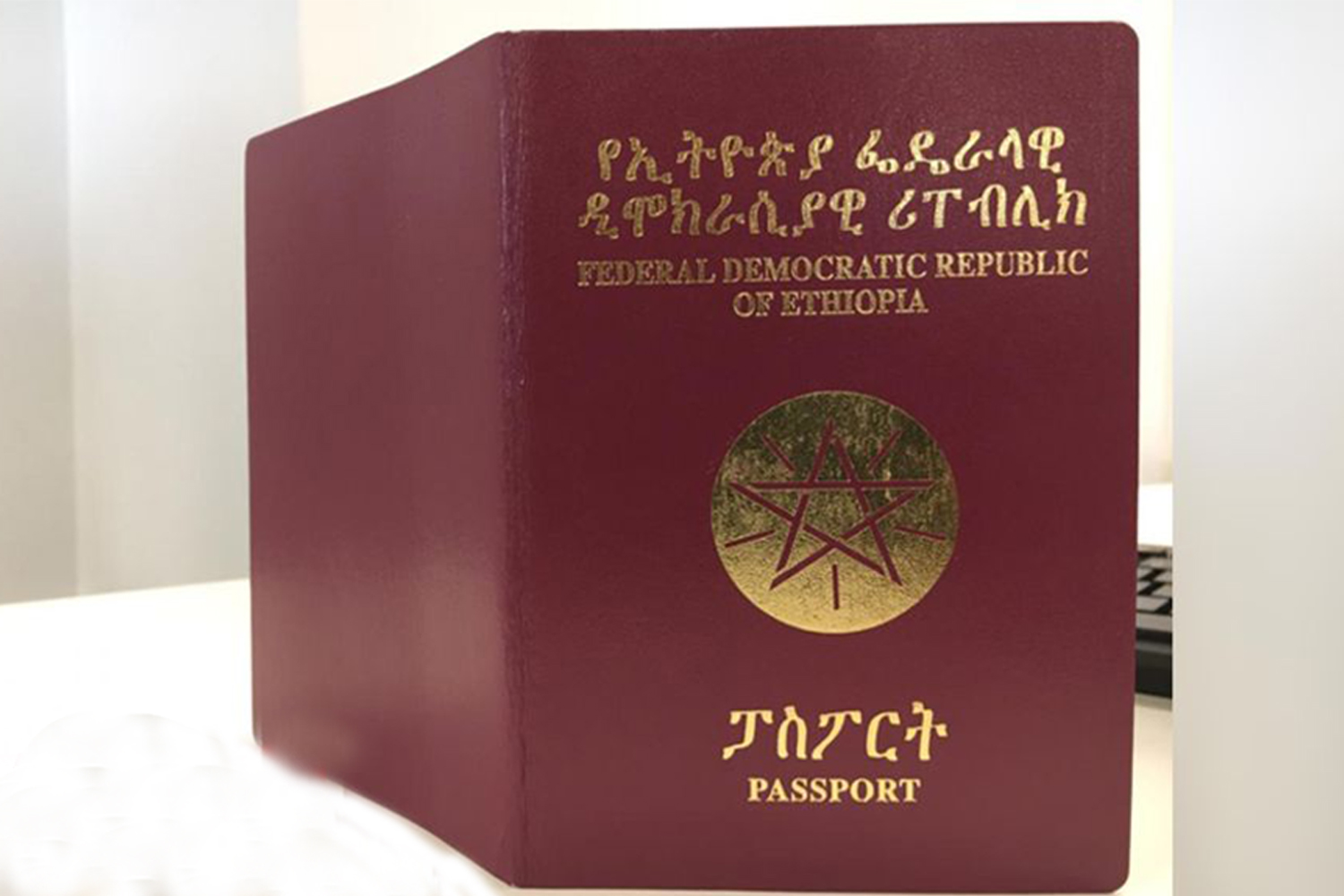 Vietnam Visa Extension And Visa Renewal For Ethiopia Passport Holders 2022 – Procedures, Fees And Documents To Extend Business Visa & Tourist Visa