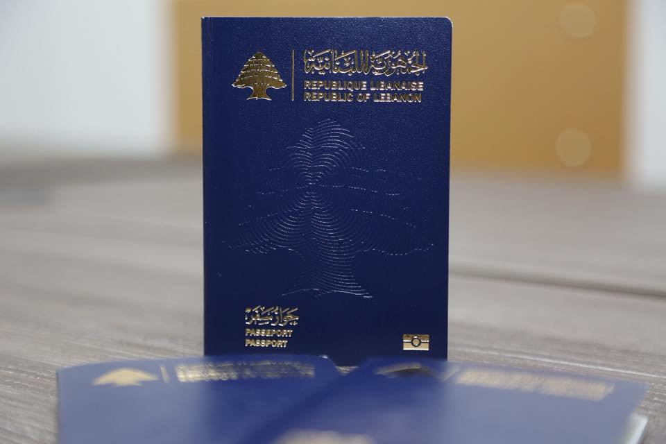 Vietnam Visa Extension And Visa Renewal For Lebanon Passport Holders 2022 – Procedures, Fees And Documents To Extend Business Visa & Tourist Visa