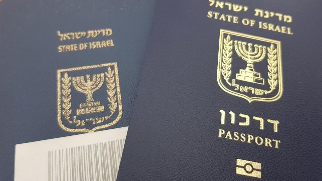 תהליך קבלת ויזה בשגרירות וייטנאם בתל אביב 2026 : מדריך מלא לנוסעים לוייטנאם
