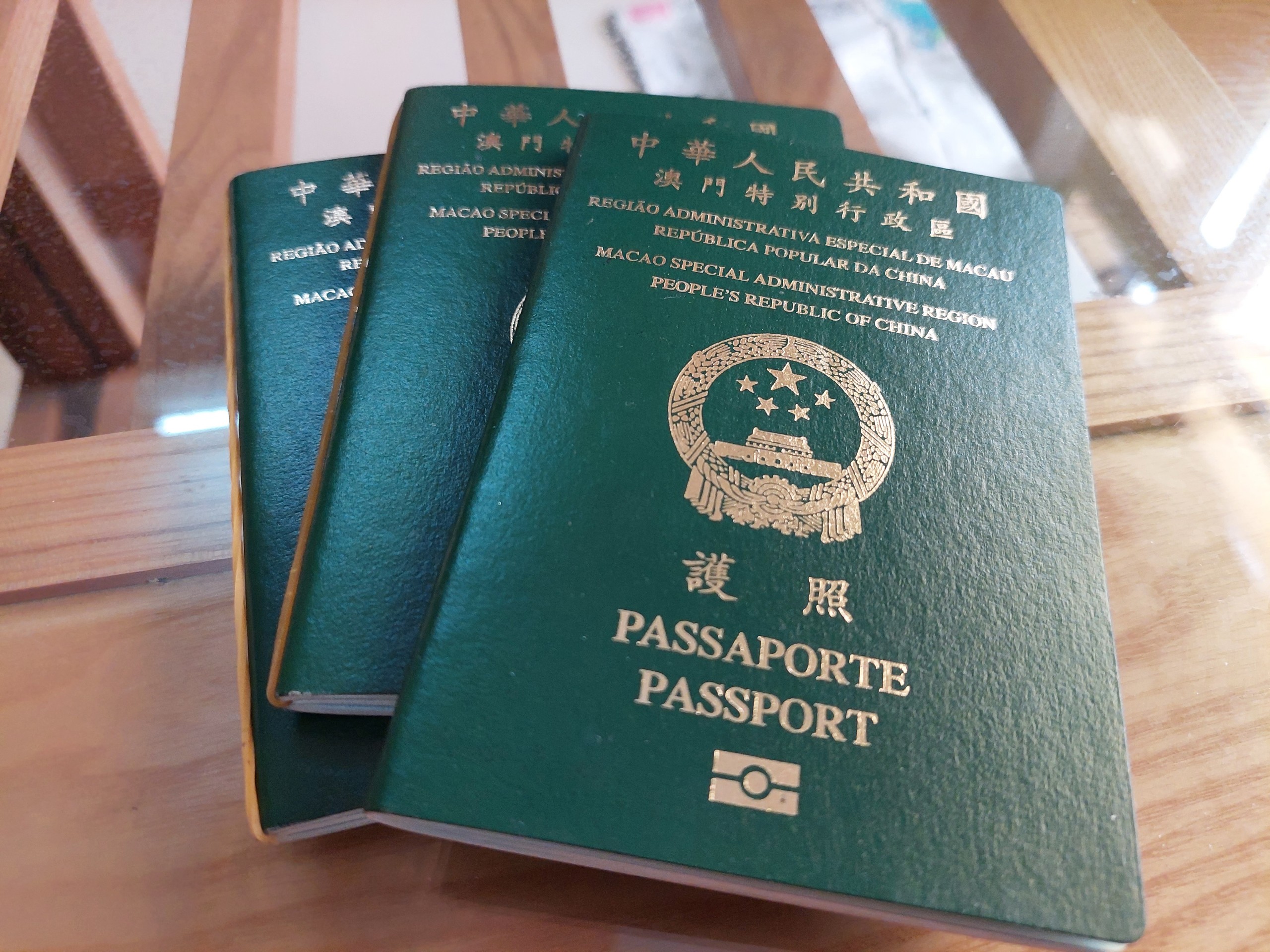 從澳門境外在線申請越南簽證的分步驟指南 2024