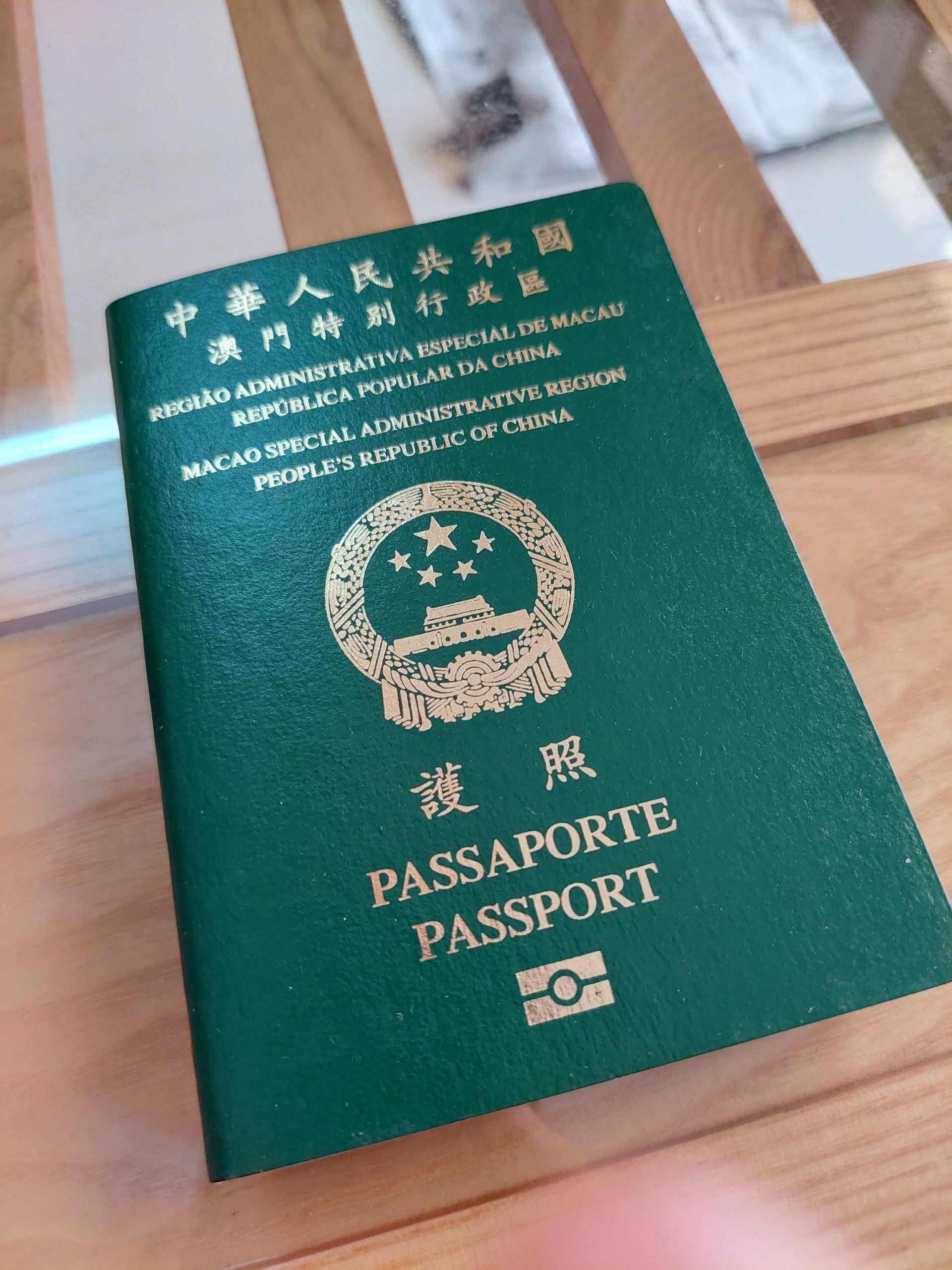 為澳門人申請越南工作許可證的文件