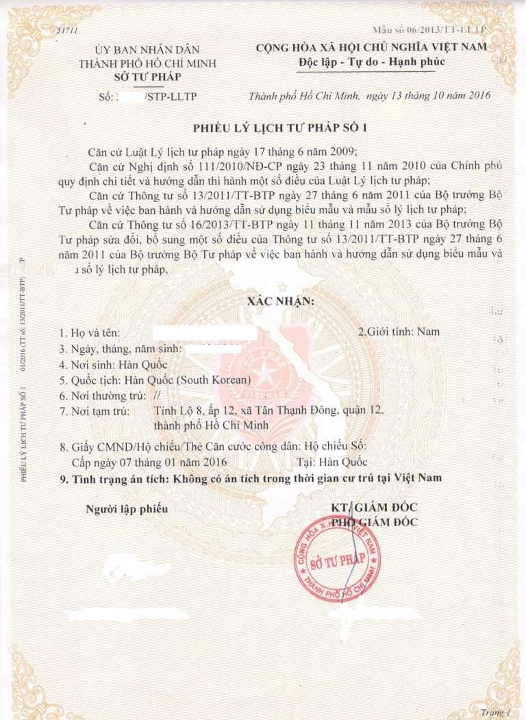 Procedures For Applying Vietnamese Criminal Record Certificates For ...