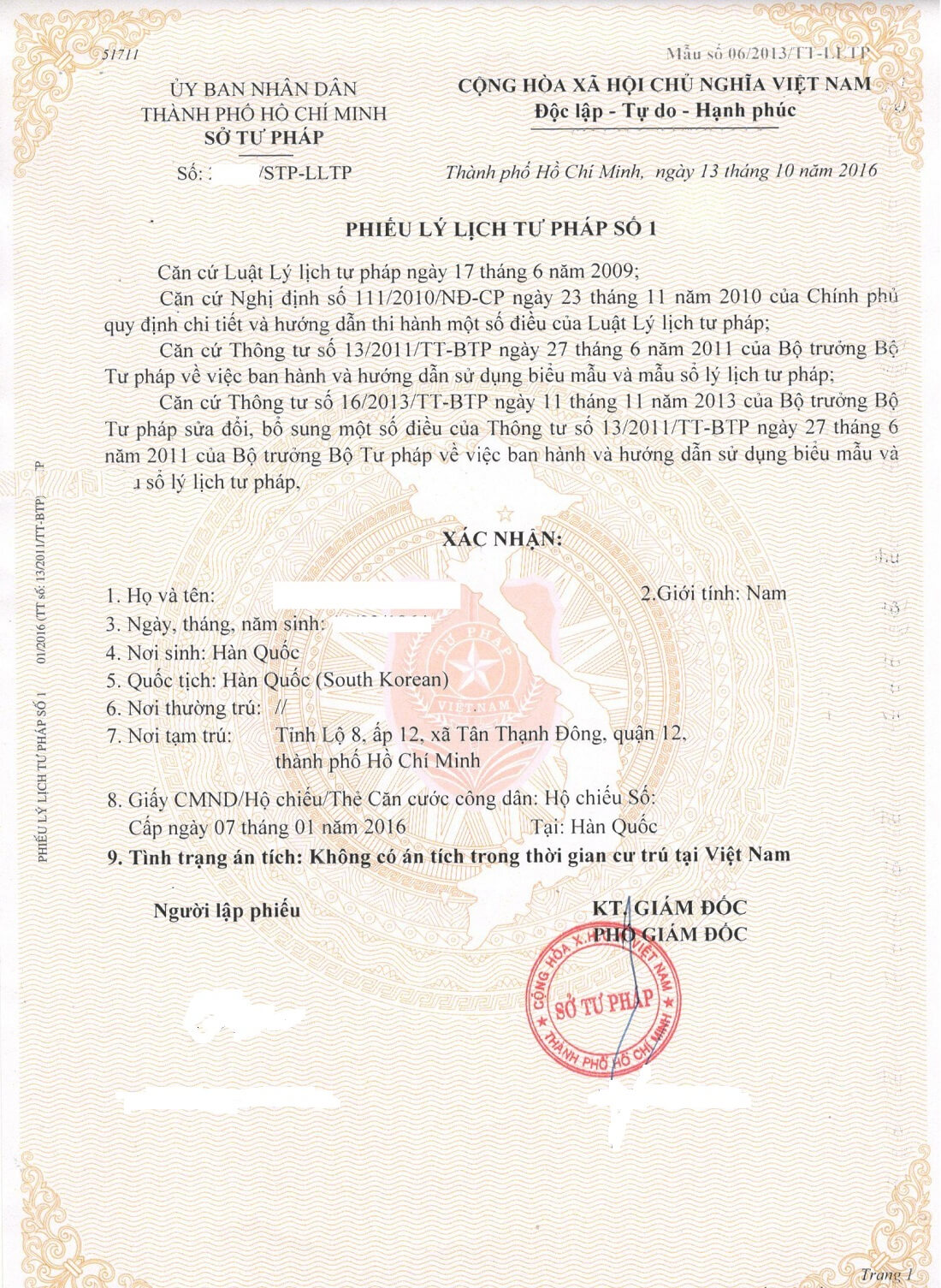 The Latest Procedure For Applying Vietnamese Criminal Records No 1 From