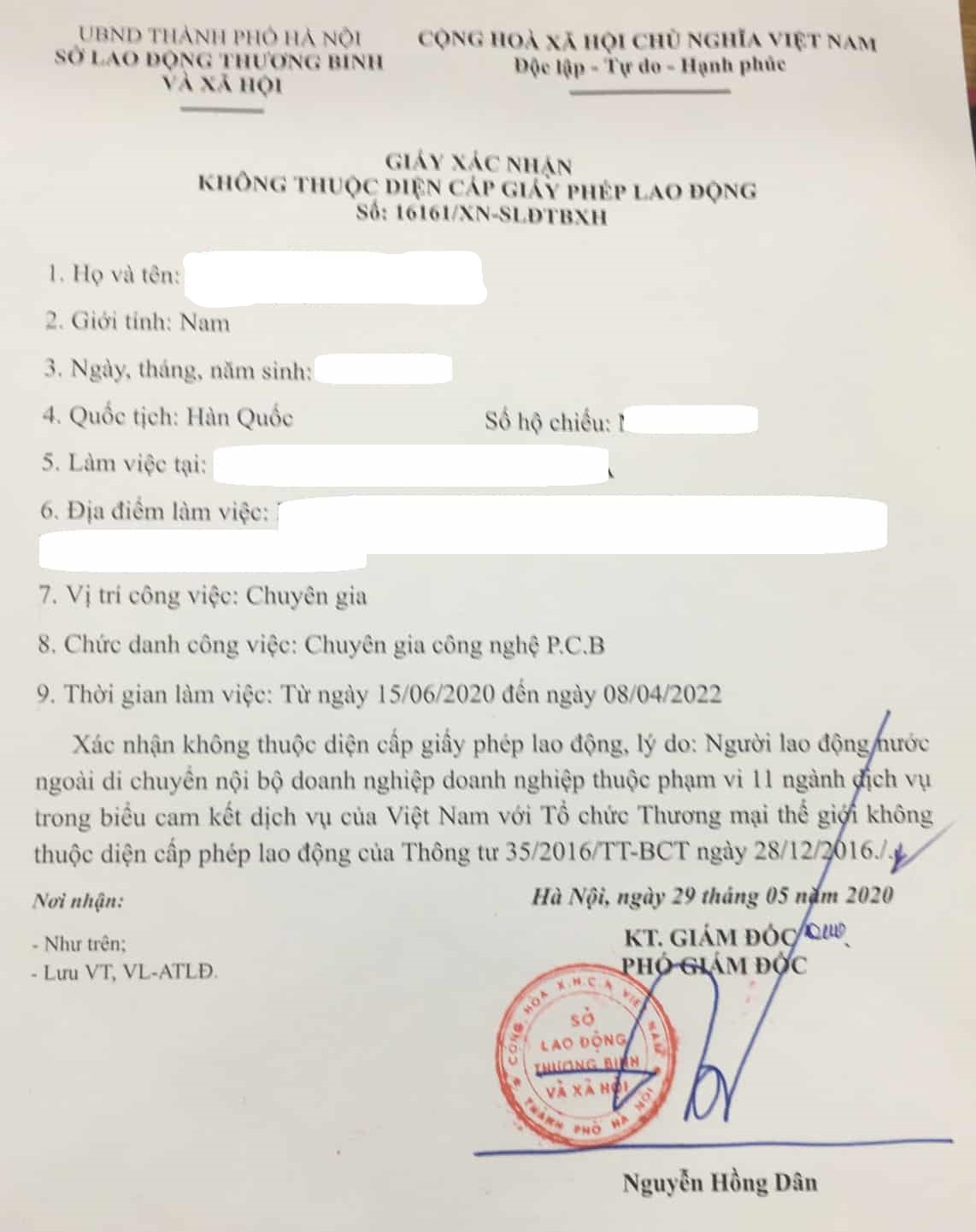 在什麼情況下外國人可以豁免越南工作許可證？