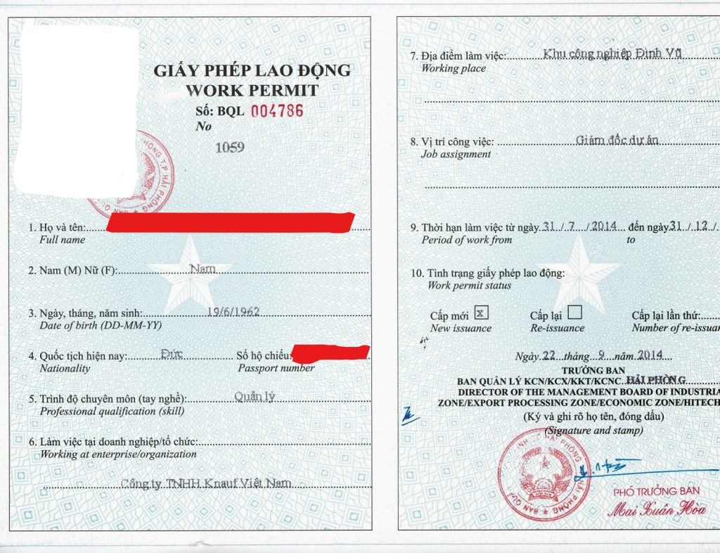 关于新规定给外国人的越南工作许可证的有效期