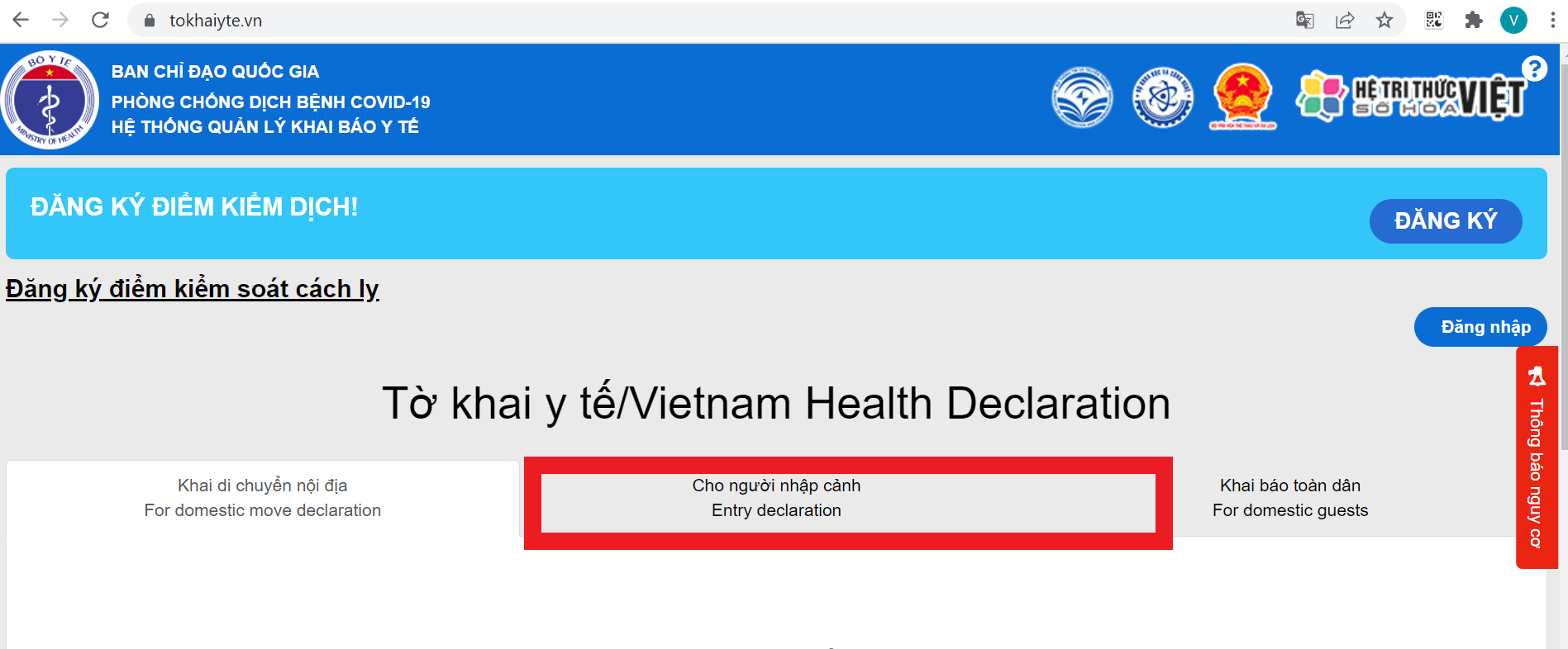 How To Fill Vietnamese Medical Declaration Form? Detailed Guidance On Filling Vietnam Health Declaration