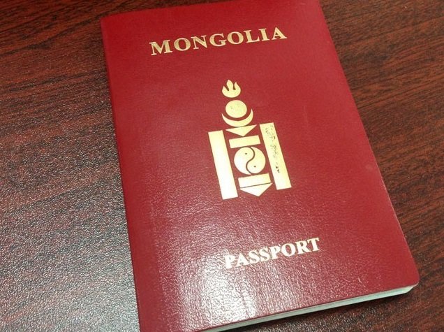 How to Get Vietnam Landing Visa For Mongolian 2024? Latest Update of Vietnam Landing Visa Application