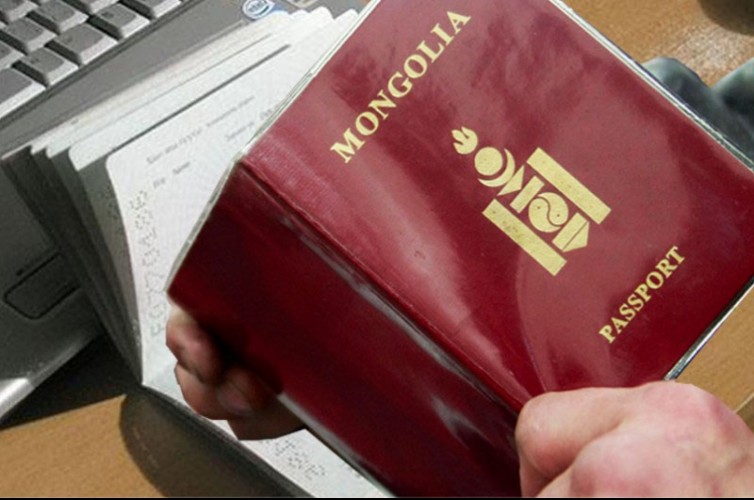 How To Apply Vietnam Visa For Mongolian people In Thailand in 2024 – Vietnam Visa For Mongolian people Flying From Bangkok To Vietnam