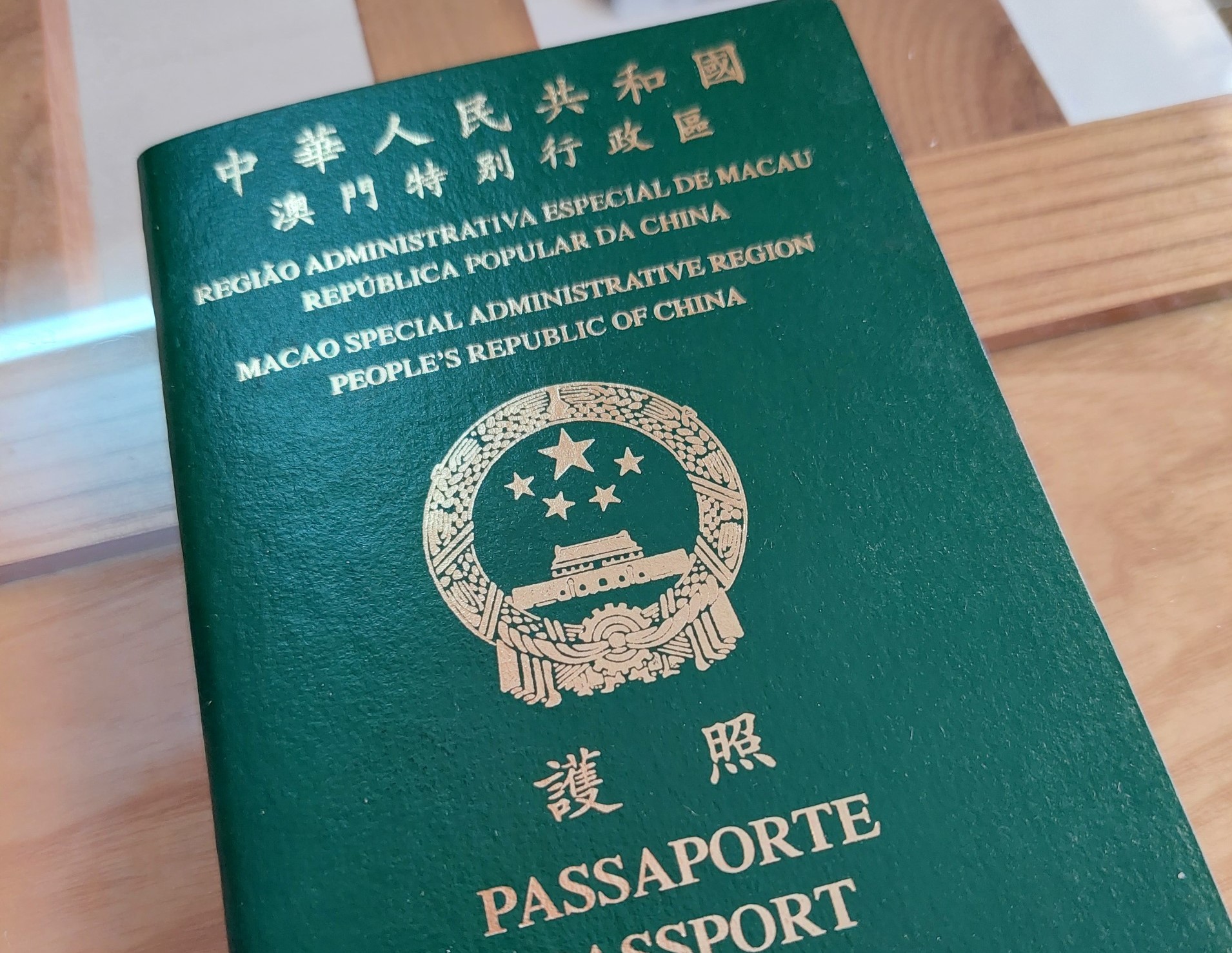 【越南旅遊電子簽證為澳門人 2024】 澳門公民在申請越南電子簽證之前應該知道什麼