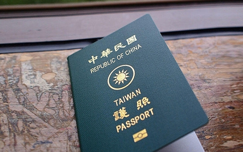 兩個小時內完成越南簽證流程2024：臺灣人如何在兩個小時內獲得越南電子簽證